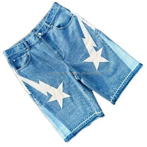 100% Cotton Mid Waist <b>Knee</b> <b>Length</b> Cargo <b>Shorts</b> <b>Men's</b> <b>Shorts</b> With Solid Pattern <b>Shorts</b> <b>For</b> <b>Men</b> - Product Image 1