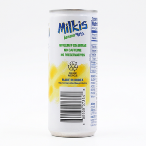 Bebida Láctea Carbonatada con Sabor a Plátano Más Vendida, 250 ml, Marca Milkis, Bebida Cremosa Carbonatada, Precio Competitivo, Exportación al por Mayor - Product Image 3