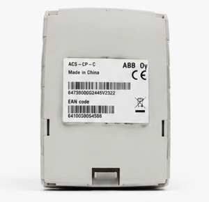 แผงควบคุมพื้นฐาน ACS-CP-C ACS Series VFD รุ่นใหม่ พร้อมปุ่มกดตัวเลข LCD สำหรับควบคุมอินเวอร์เตอร์ - Product Image 4