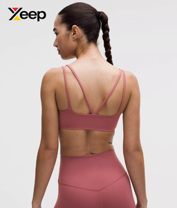XEEP High Quality Women Yoga Sports <b>Bra</b> XC-SB-186 Solid Simple Breathable Adjustable <b>Straps</b> Removable Pads High Support Quick - Product Image 2