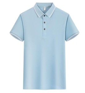 T-shirt sportif pour homme de haute qualité, tricoté, avec logo personnalisé imprimé sur le devant, couleur unie, sans motif, séchage rapide, manches courtes, polyester/coton - Product Image 1