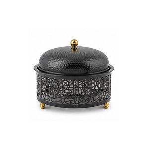 Vintage Schwarz-Gold Metall-Kasserolle mit Kuppeldeckel Ausgehöhlter Boden Isolierter Speisewärmer Behälter - Product Image 1