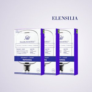 Masque facial en feuille stérile à l'acide hyaluronique ELENSILIA Ellensilla Intracell Mask Pack Caviar 30 feuilles Fabriqué en Corée - Product Image 4
