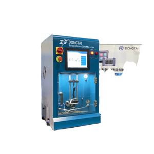 Outils de véhicule de vente chaude Diagnostic DONGTAI Excalibur GDI Master - Product Image 1