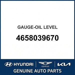 Tiburon Nuevas Piezas y Accesorios para Autos y Camiones 4658039670 - Product Image 1