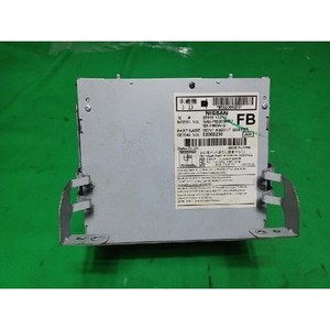 ECUs y Módulos de Computación Usados Q70 259151TZ1C - Product Image 4
