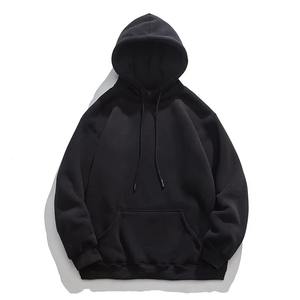 Sweat à capuche 100 % qualité pour homme, coupe ample, noir et jaune, patchwork, nouvelle collection automne, imprimé amusant, en polaire, tendance - Product Image 5