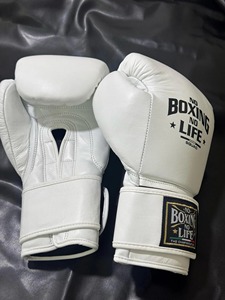 Guantes de Boxeo Personalizados No Boxing No Life, Guantes de Boxeo de Piel de Alta Calidad para Sparring, con Cierre de Velcro - Product Image 6