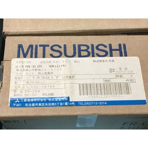 2 CABLES DE PARÁMETROS MITSUBISHI FR-CBL-L3 PARA INVERSOR - Equipo y Piezas de Semiconductores de Confianza de Marca Global - Product Image 3