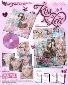 Aespa 1er Mini Álbum Japonés [Kiss N Tell] (Versión con Póster) Música Pop, Plástico y Papel, Idioma Coreano, Todas las Edades, KR - Product Image 3