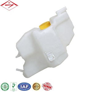 ถังน้ำหล่อเย็น Chin Lang อ่างเก็บน้ำหม้อน้ำสำหรับ Nissan Altima 2002-2006 (CL-7042C)-12เดือนรับประกัน - Product Image 1