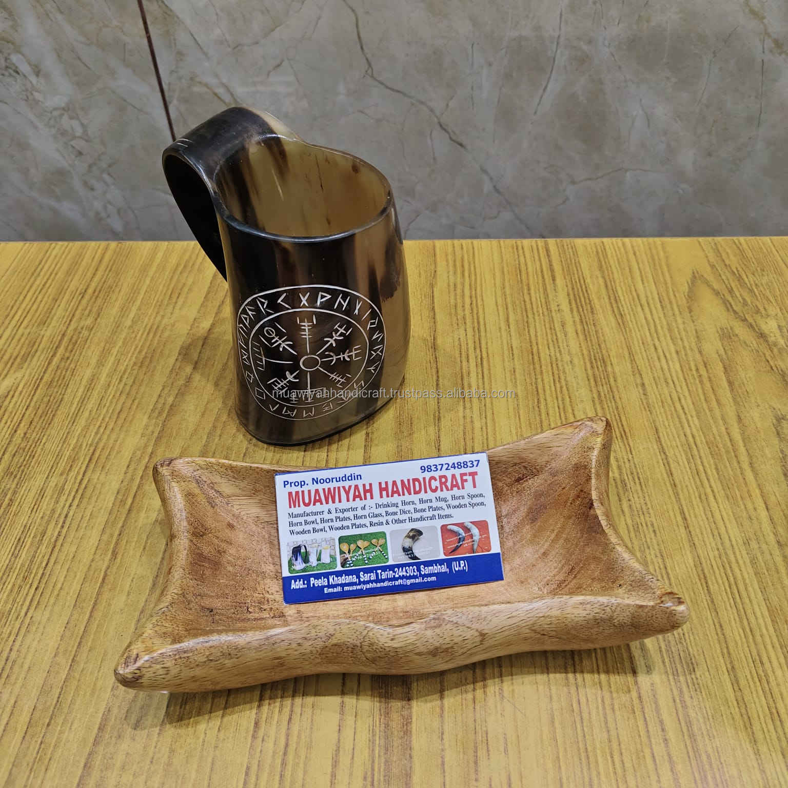 สีไม้ธรรมชาติ