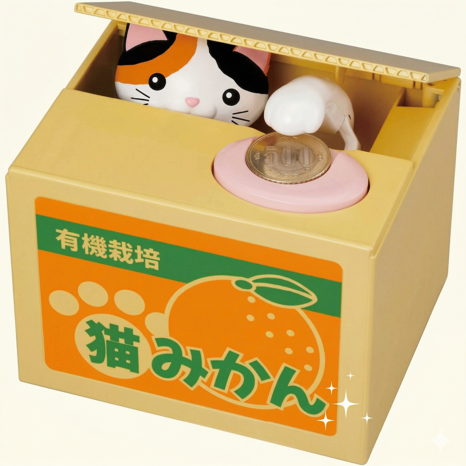 Chat Calico dans une boîte orange