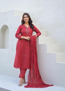 Stylish <b>Womens</b> Off White 60x60 Cotton Mirror Work Suit Set with Printed <b>Kurta</b> Palazzo Trousers and Soft Dupatta for Festive Wear - Product Image 3