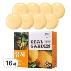 Savon Solide Hydratant Happy Bath Real Garden Vitamine Yuzu 90g – Lot de 16 Pièces en Promotion - Product Image 1