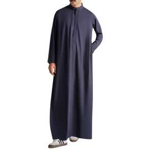 Túnica musulmana de manga larga para hombre, camisa de algodón hasta el suelo, ropa modesta para la oración, color sólido, para todas las estaciones. - Product Image 1