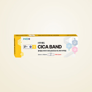 แผ่นปิดแผล Cicaband Scar Care Patch ขนาด 15x3 ซม. 1 2T สำหรับแผลคีลอยด์และแผลผ่าคลอด แผ่นปิดแผลซิลิโคน แผ่นปิดแผล - Product Image 1