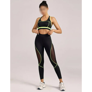 Leggings taille haute avec bandes latérales, soutien-gorge de sport vert et noir, vêtements de sport extensibles et respirants pour le fitness et la mode - Product Image 1