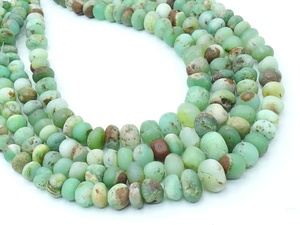 Perles de chrysoprase bio - Finition mate polie - Certifiées par un tiers - Marque PMEGEMSBEADS - Pour la fabrication de bijoux - Vente en gros - Product Image 2