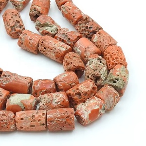 Perles de corail rouge italien - Lisses et polies - Forme cylindrique - 16 pouces 11-12 mm environ - Pierre naturelle - Pour la fabrication de bijoux - Nouveauté - Product Image 1