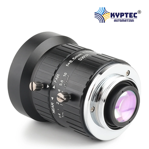 Objectif d'imagerie SWIR 8,5 mm compatible avec les caméras 2MP 2/3 pouces, vision infrarouge claire pour l'inspection et l'automatisation - Product Image 1