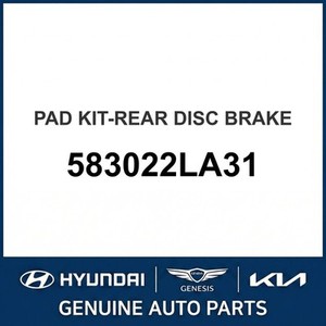 จานเบรกใหม่ i30 รุ่น 583022LA31 - Product Image 1