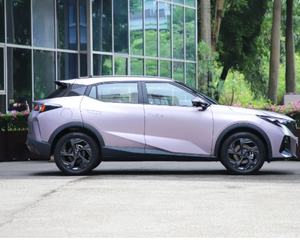 รถยนต์รุ่นท็อป GAC Trumpchi GS3 ขับเคลื่อน 4 ล้อ เกียร์อัตโนมัติ เบนซิน SUV - Product Image 3