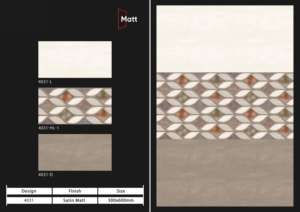 Baldosas de Suelo Mate de Alta Calidad 30X60CM Perfectas para Cocinas, Baños y Salas de Estar que Ofrecen Resistencia a los Arañazos e Impermeabilidad - Product Image 5