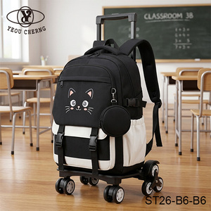 YEOU CHERNG ST26-B6-B6 Poignée rigide pour bagages, poignée télescopique, matériau PP, couleur noire - Product Image 6