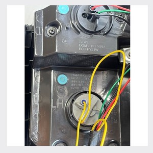 Piezas de repuesto usadas compatibles con GM Chevrolet Captiva, conjunto de luz trasera izquierda (LH) 96626968, piezas de repuesto coreanas. - Product Image 5