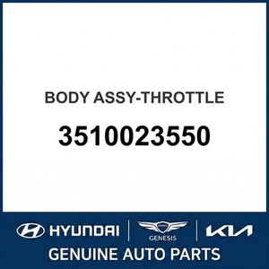 คูเป้ ชุดลิ้นปีกผีเสื้อใหม่ 3510023550 - Product Image 1