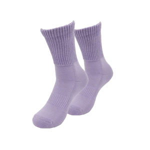 Chaussettes colorées pour femmes diabétiques, en coton doux, sans couture, coupe ample, non compressives, respirantes, décontractées, pour tous les jours - Product Image 4