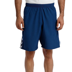 Shorts de sport pour hommes de qualité supérieure, faits à la main, dernier design, prix de gros, confortables, meilleur fournisseur, nouveautés - Product Image 1