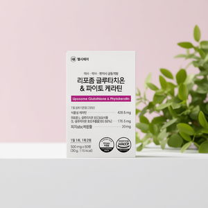 Suplementos Antioxidantes de Marca Privada OEM/ODM, Fórmula Iluminadora con Glutatión, Quercetina, Brócoli, Aloe, Hibisco y Probióticos - Product Image 3