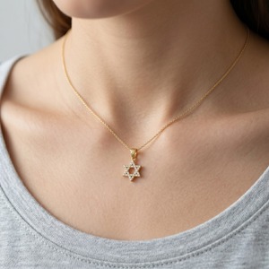 จี้ดาวหกแฉกพร้อมสร้อยคอทองคำ 14K ประดับเพชรทรงกลมเจียระไนแบบบริลเลียนท์ ตัวเรือนแบบหนามเตย สำหรับศาสนาอิสลาม เหมาะสำหรับทั้งชายและหญิง เครื่องประดับคุณภาพสูง - Product Image 5