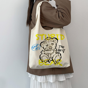 Bolsa de Hombro Informal de Lona con Estampado Gráfico, Bolsa de Compras Reutilizable Ecológica para Mujer, Uso Diario Estético - Product Image 2