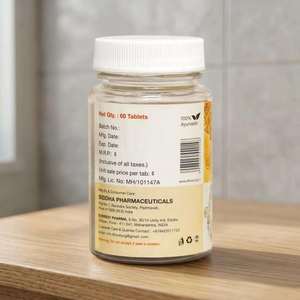 Kalciyog Comprimés de Calcium Ayurvédique Formule Botanique à Base de Plantes avec Fer Naturel et Vitamine C Soutien Traditionnel au Bien-être - Product Image 4