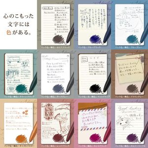 Bolígrafo de Gel GANRAKU Zebra SARASA Grand de 0.5 mm, Bolígrafo de Escritura Japonés de Lujo Premium, Cuerpo de Latón Azul Grisáceo, Tinta Suave, Bolígrafo para Firmas - Product Image 5