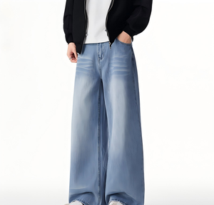 Men Wide Leg Stonewashed Denim <b>Jeans</b> Elastic Waist <b>Button</b> <b>Fly</b> Casual Pants 100% Cotton Woven Fabric Midweight Spring Style - Product Image 1