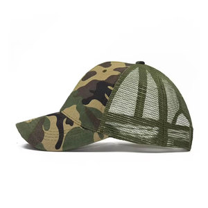Casquette Trucker Camouflage Unisexe DANISH IMPEX 100% Coton Tissu Maille Réglable 6 Panneaux Boucle Métallique Extérieur Décontracté Printemps Été - Product Image 3