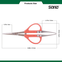 Sécateur industriel SONO J558U pour vignobles, manche en plastique, cisaille bypass pour droitiers, lames en acier inoxydable, durable, OEM