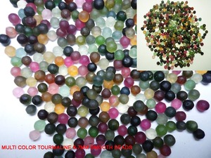 ลูกปัดทัวร์มาลีนหลายสีแบบหลวมขนาด6-7มม. อัญมณีธรรมชาติอัญมณีทัวร์มาลีนแบบหลวม - Product Image 3