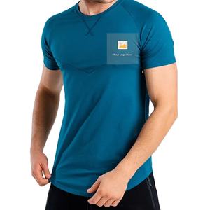 2025เสื้อยืดผู้ชายผ้าคอตตอน100% พรีเมี่ยม, เสื้อยืดผู้ชายผ้าฝ้ายโอเวอร์ไซส์โชว์ไหล่แขนสั้นเข้ารูป250แฟชั่น - Product Image 1