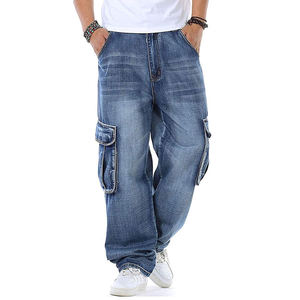 Jeans en denim personnalisés pour hommes, coupe droite, décontractée, slim, extensible, pour garçons et hommes - Product Image 4