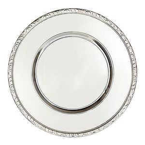 Modern Decorative Metal Charger Plate with Antique Mirror Finish for Home <b>Dining</b> and Event <b>Table</b> Decor - Product Image 1