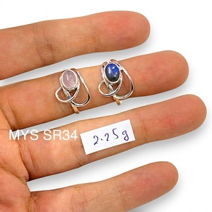 แหวนพลอยทำมือเงินสเตอร์ลิงเครื่องประดับ925เครื่องประดับดีไซน์สวยสำหรับผู้หญิงออกแบบได้ตามต้องการ - Product Image 1