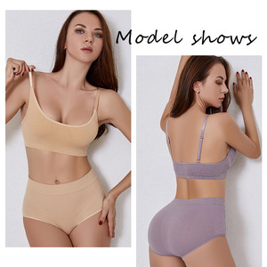 Ensemble de soutien-gorge et culotte côtelés 2 pièces pour femmes, sous-vêtements respirants en tricot - Product Image 5