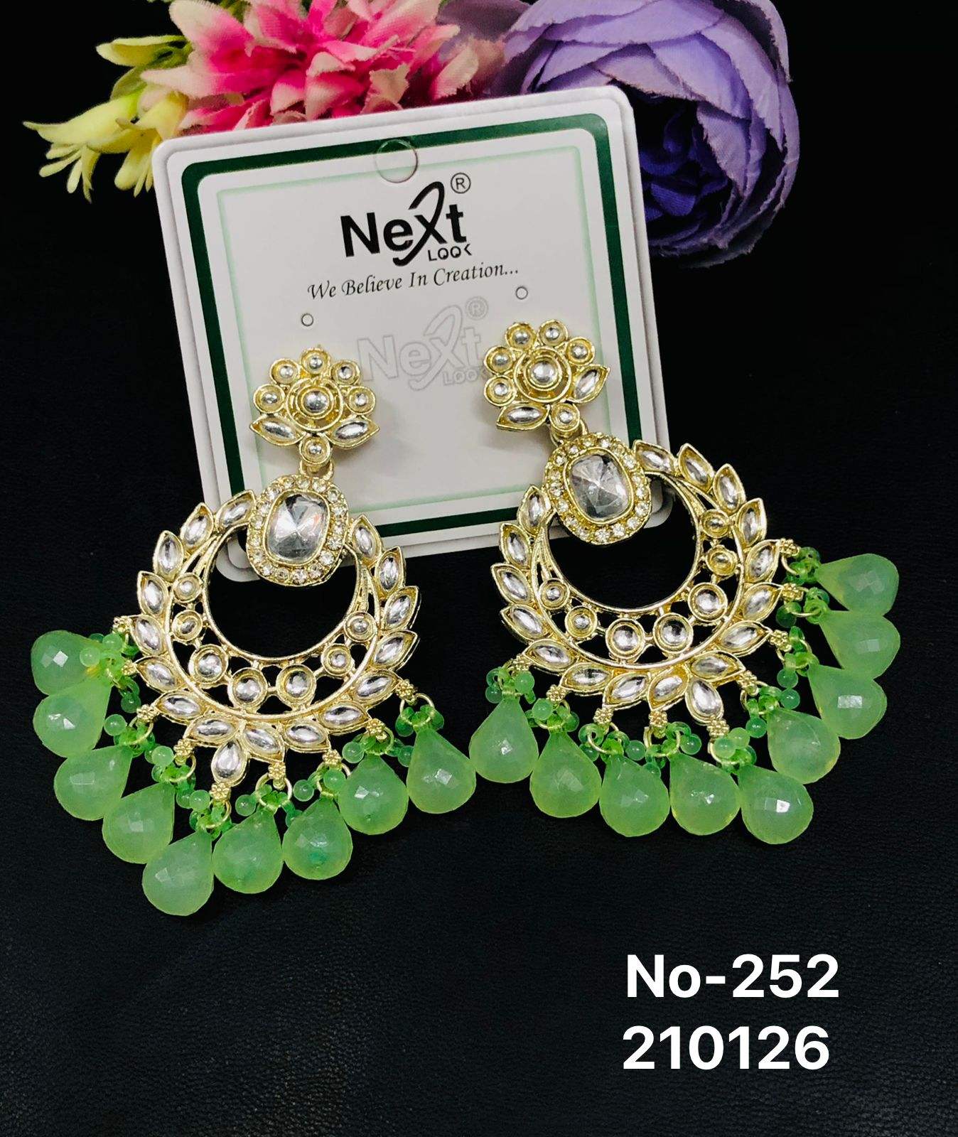 สีเขียว