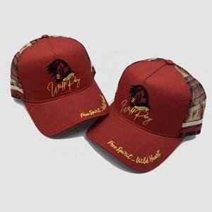 Gorras Trucker de 5 Paneles con Franjas de Perfil Alto al por Mayor para Logotipo Bordado, Etiqueta de Marca Personalizada, Gorras Trucker con Franjas Estilo Western - Product Image 1