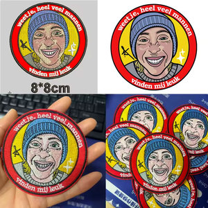 Patch brodé personnalisé avec logo, patch tissé imprimé, patch thermocollant, patch auto-agrippant - Créez votre propre design - Product Image 5